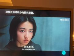 -世外桃源水疗会(皇庭彩园店)