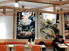 大堂-味千拉面(广州白云机场T1西二店)