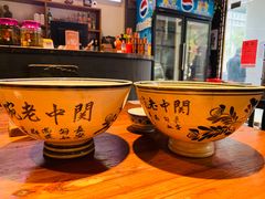 -关中老碗(建工路店)