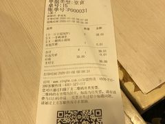 -永和大王(茉莉上新·漕宝店)