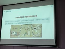 -禧贝阁母婴呵护中心(市图书馆店)