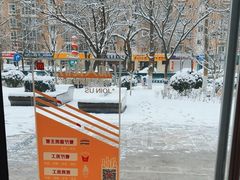 -麦当劳(启迪香山店)