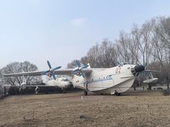 -中国航空博物馆