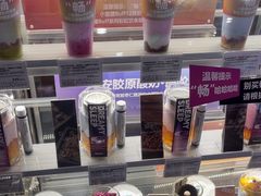 -Blueglass酸奶(财富购物中心店)