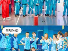 -沉浸北京·团建旅行·密室剧本杀·年会会议轰趴拓展