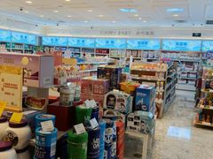 -金鹰超市(国际购物中心新街口店)