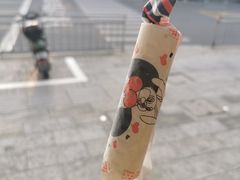-海底捞火锅(奉化银泰店)