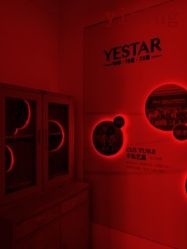 -Yestar杭州艺星医疗美容医院