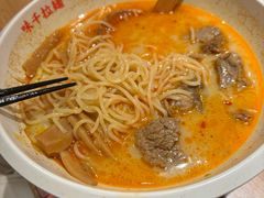 -味千拉面(广州白云机场T1西二店)