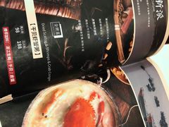 -火齐潮汕砂锅粥(五道口店)