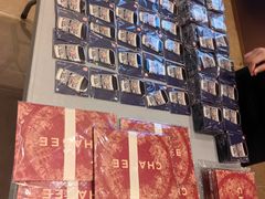 -霸王茶姬(上海恒基名人店)