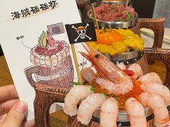 -桂马·日本料理·海胆·海鲜饭·酒场(民主广场店)