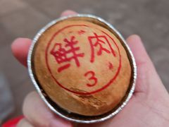 -泰康食品(南京东路店)