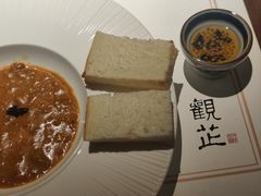 -觀芷隐轩
