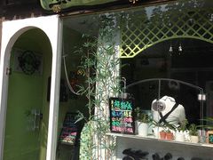 门面-六时安·熊猫张甜品店(东关街店)