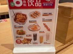 -阿香米线(乐客城店)