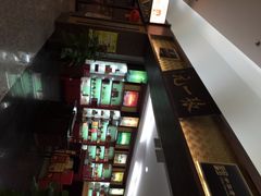 张一元(金源新燕莎店)-张一元(世纪金源购物中心东区店)