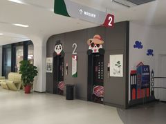 -砂之船奥特莱斯(合肥店)