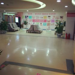 -五洲妇儿医院
