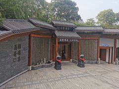 -蘭奢雅集·江浙菜(青山江滩店)