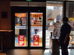 -麦当劳(天塔道店)