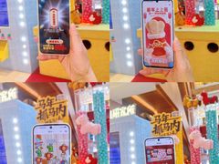 -松雷商业(南岗店)