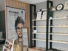 -瑞司视光眼镜·蔡司战略合作眼镜店(新街口店)