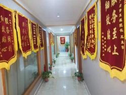 点击看大图 -Dr.林醫生产后修复·配方产康(南京江宁万达店)