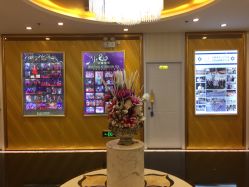 -莎蔓莉莎美容会所