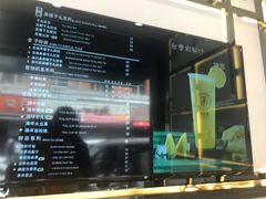 -舍予茶(桂林路店)
