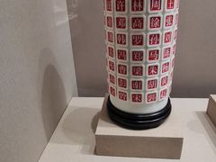 -中国闽台缘博物馆