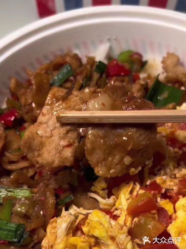 外卖测评——盖饭的灵魂伴侣