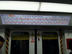 -怡莱精品酒店(苏州新区何山地铁站店)