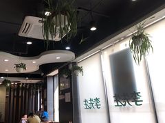 -李先生牛肉面大王(昌平鼓楼店)