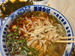 -雁滩白记·兰州牛肉面