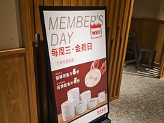 -阿源鱼捞斑鱼火锅·海鲜粥(山景尚宅店)