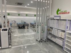 -莱可美科技美肤