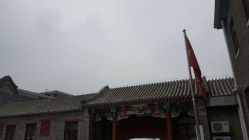 -北京市东城区妇幼保健院(北院区)