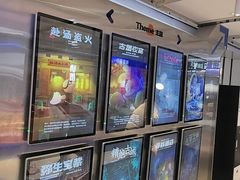 -神盾局密室逃脱(in77店)