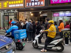 门面-陶记正宗德州扒鸡(科巷店)