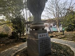 -雨花胜境