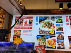 -必点海鲜·鲅鱼水饺(鞍山西道店)
