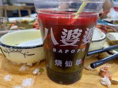 蜂蜜味烧仙草-八婆婆烧仙草(中山路店)