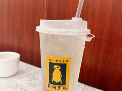 -长润·濑尿烧鹅