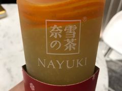 -奈雪的茶(市百一店)