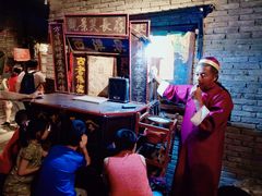 -和平菓局(王府井店)