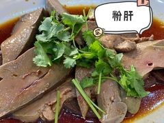 -长平老姿娘夜粥(平东一街店)