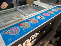 -DippinDots得意点(静安大悦城店)