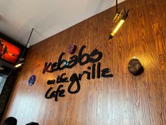 -克比叔叔印度餐厅Kebabs on the Grille(永康路分店)