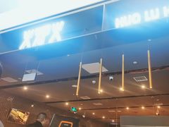 -火炉火自助餐(喜隆多店)